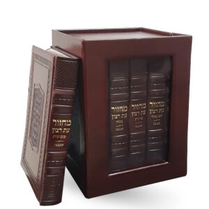סט מחזורים דגם ספיר