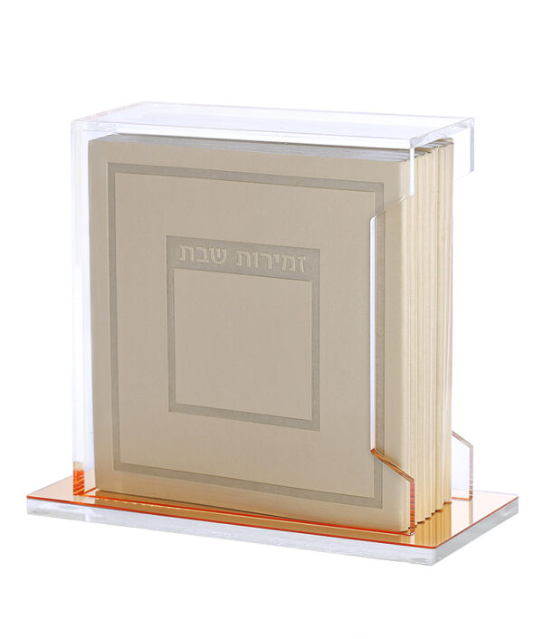 מעמד זמירות דגם הדר