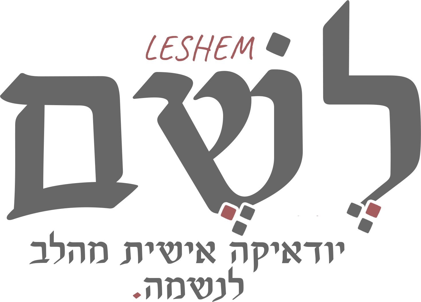 לוגו
